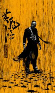 高仿伦敦犹太学院文凭毕业证